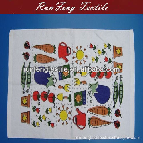 kitchen towel
